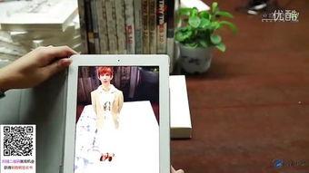 国产跳蛋阅读,探索创新与性健康生活的完美融合  第2张 国产跳蛋阅读,探索创新与性健康生活的完美融合  第2张